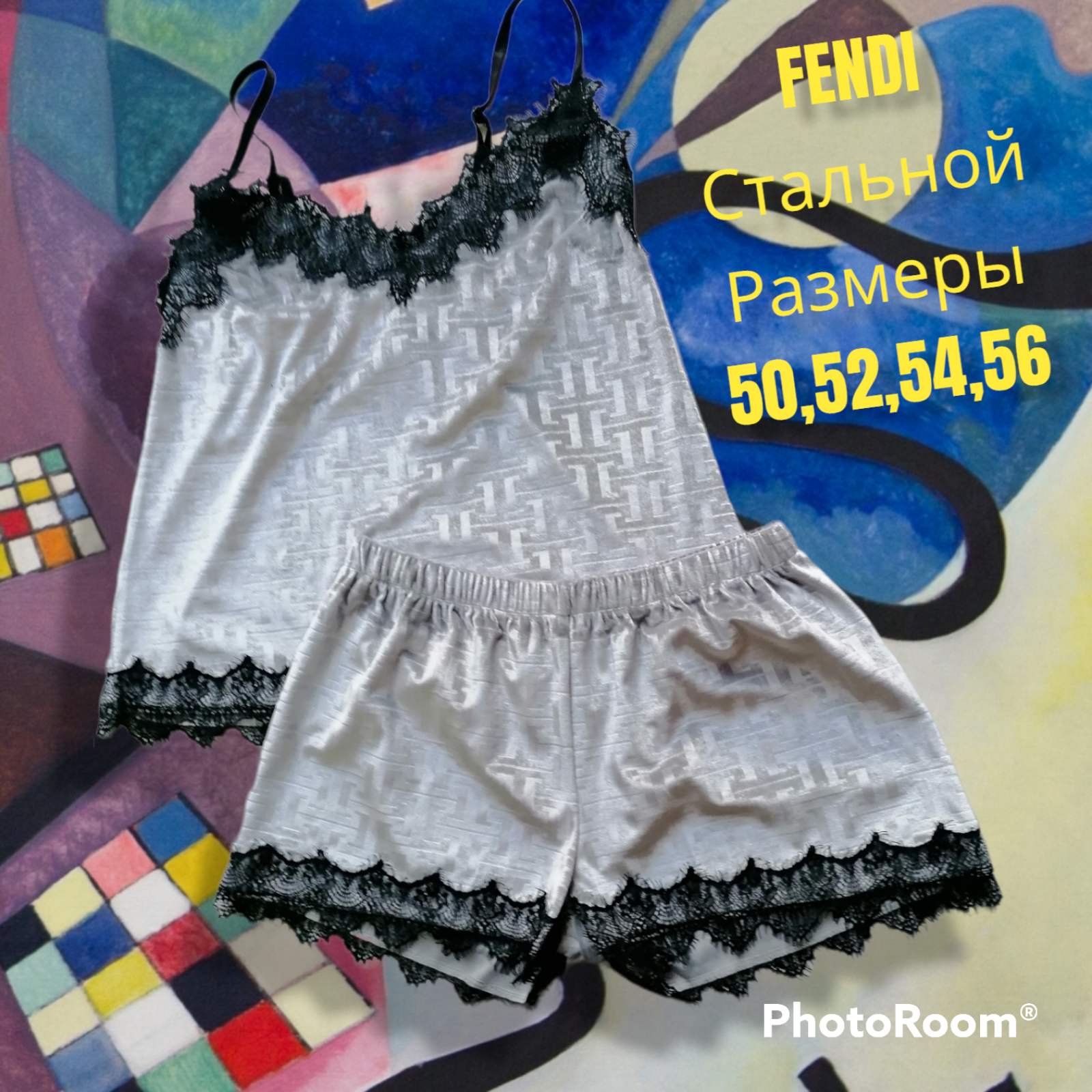 Пижама Gull (50-56) 07-1 grey (лето)