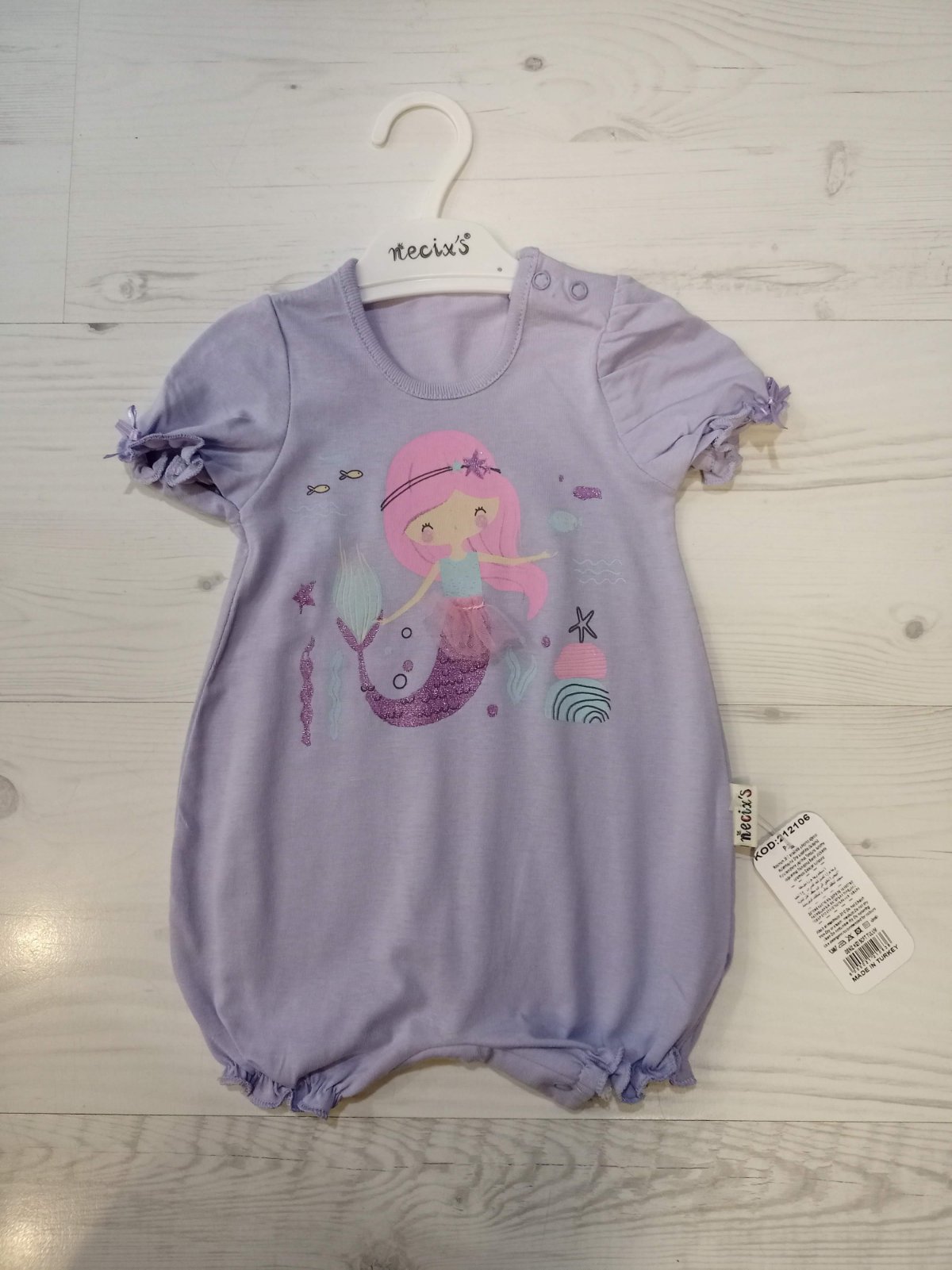 Боди Malibu2 (0.3-0.9) 212106 lilac (лето)