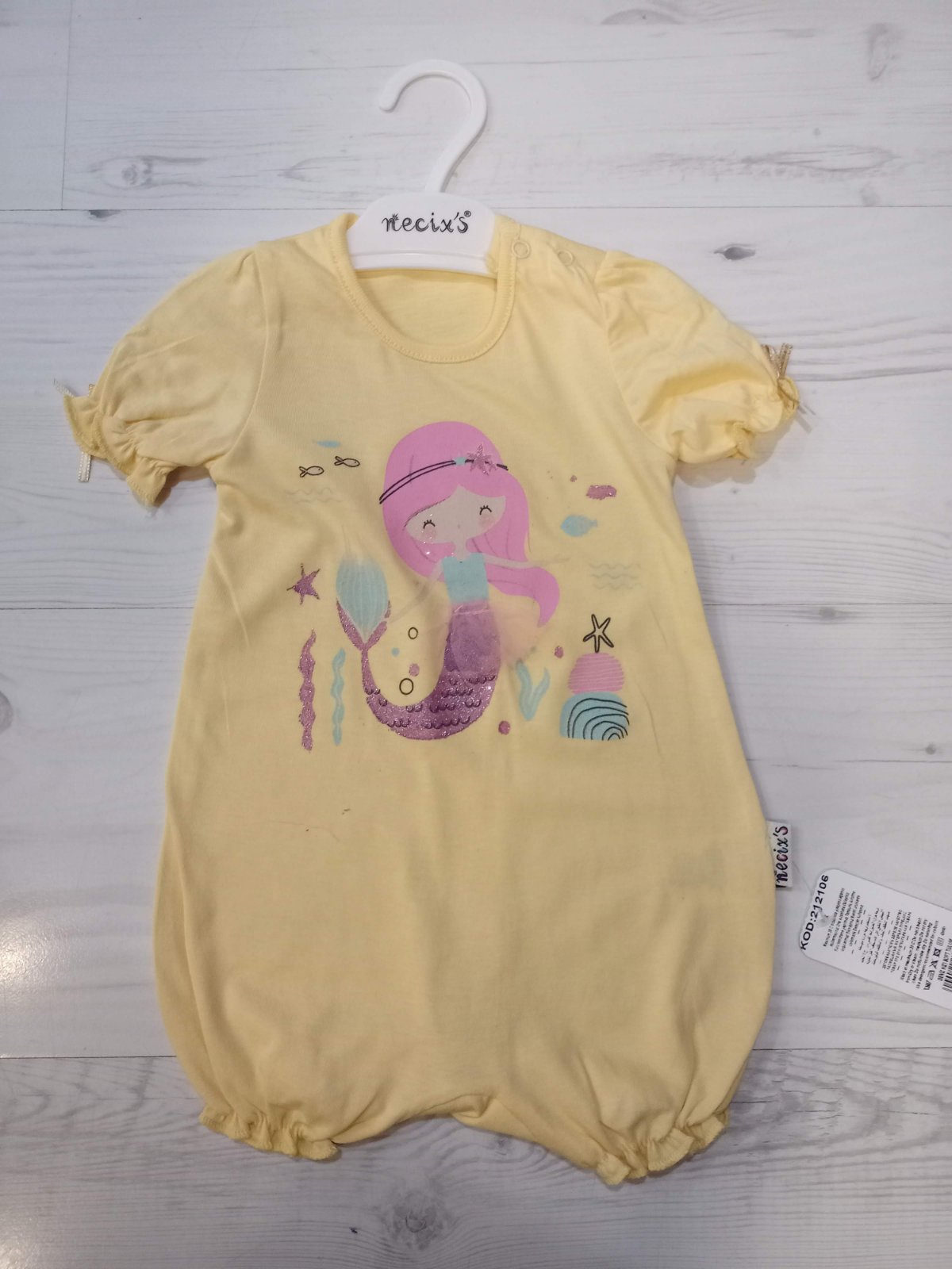 Боди Malibu2 (0.3-0.9) 212106 yellow (лето)