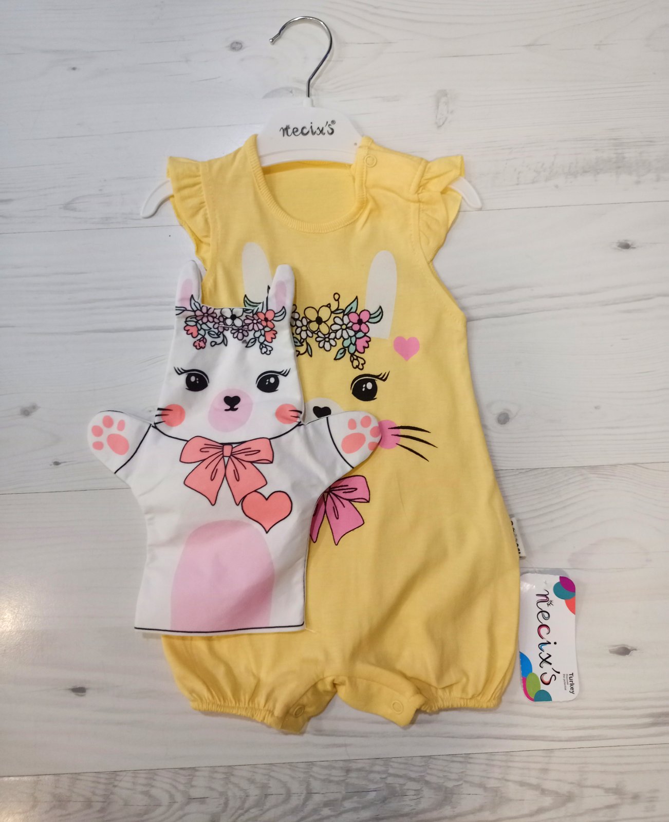Боди Malibu2 (0.3-0.9) 212111 yellow (лето)