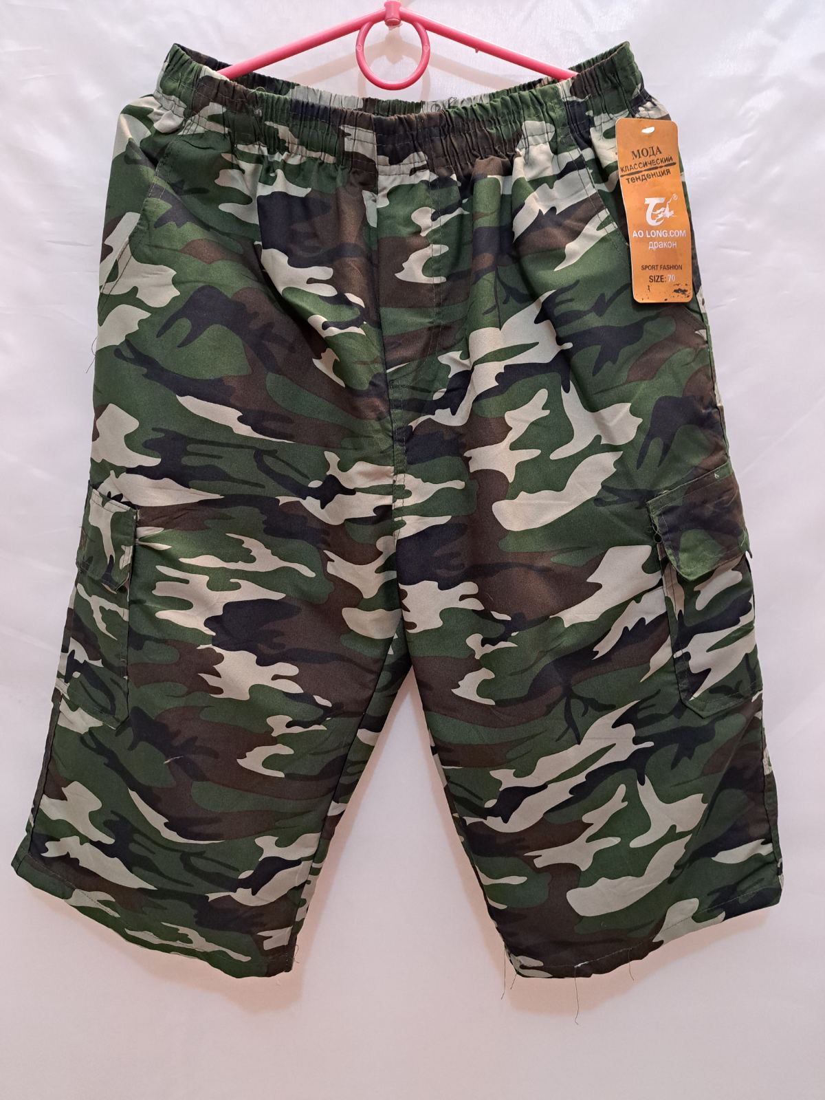 Шорты Giang (M-3XL) B3 green (лето)