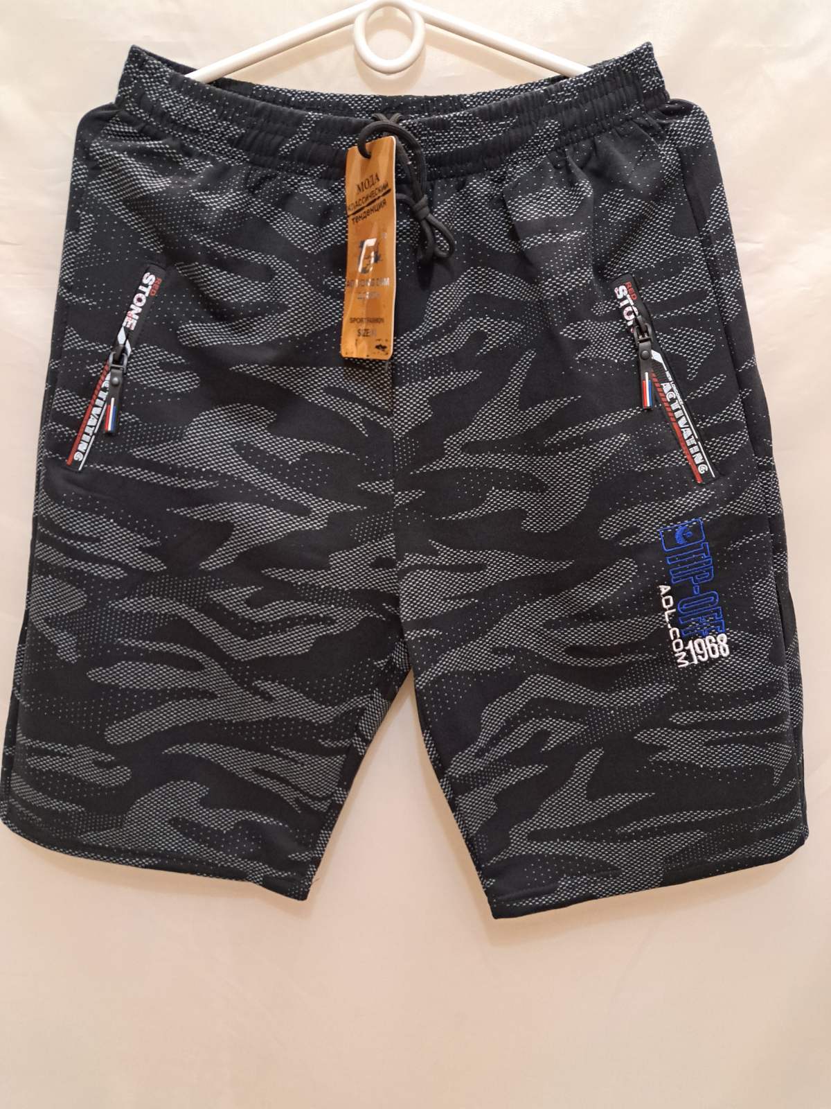 Шорты Giang (XL-5XL) D1 black (лето)
