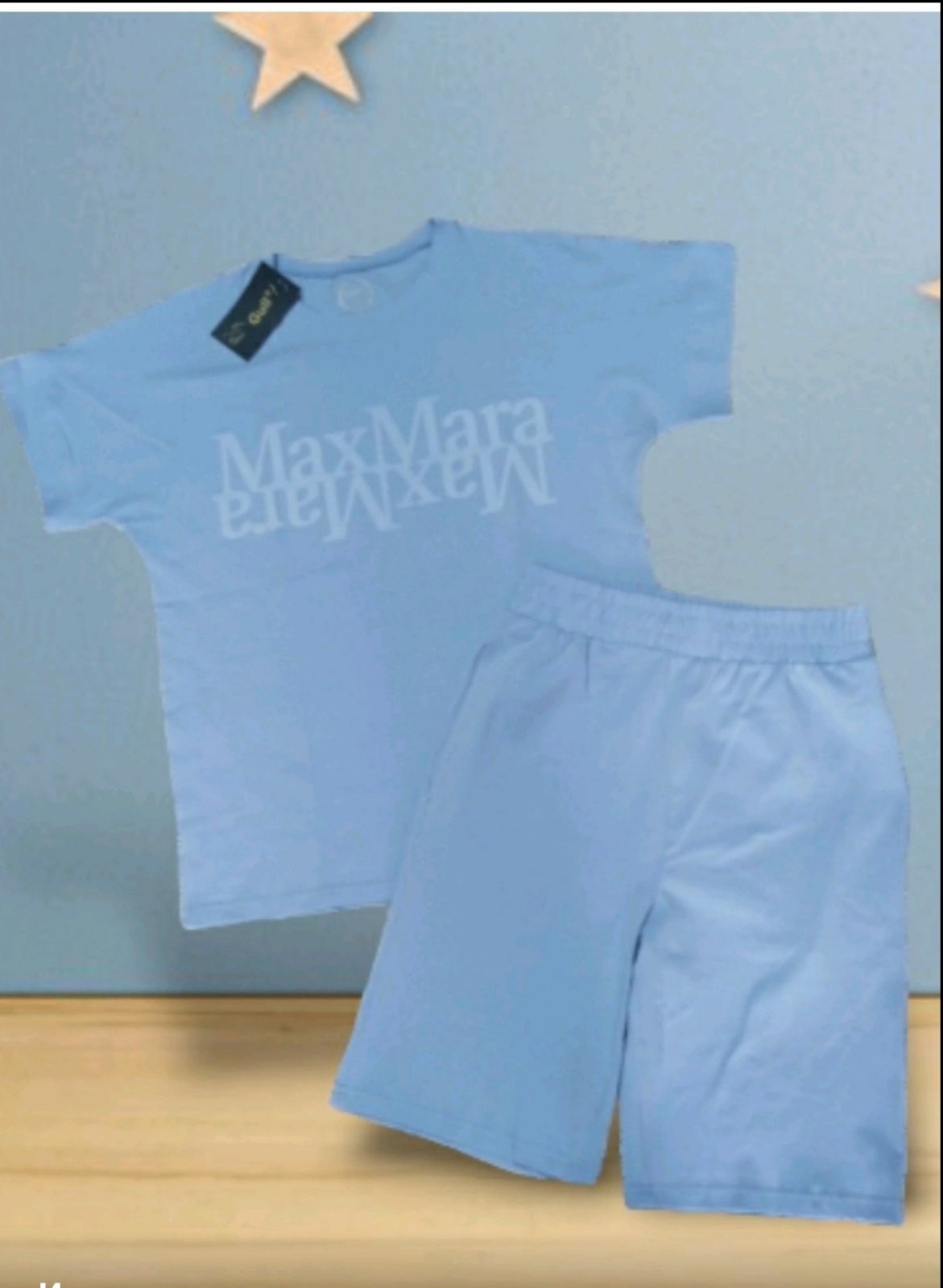 Костюм Gull Sport (S-XL) 277 l.blue (лето)