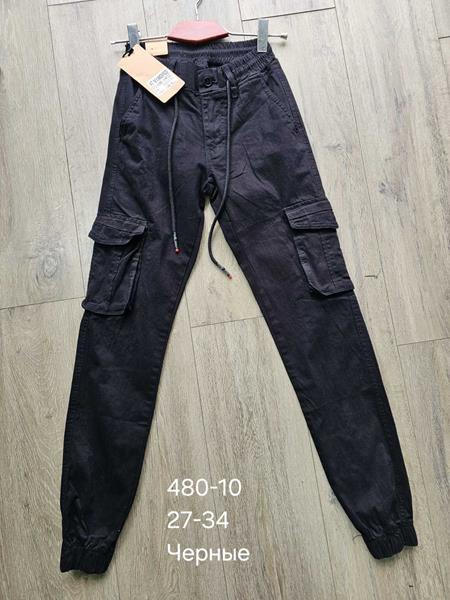 Джоггеры Vingvgs (27-34) 480-10 black-old-1 (деми)