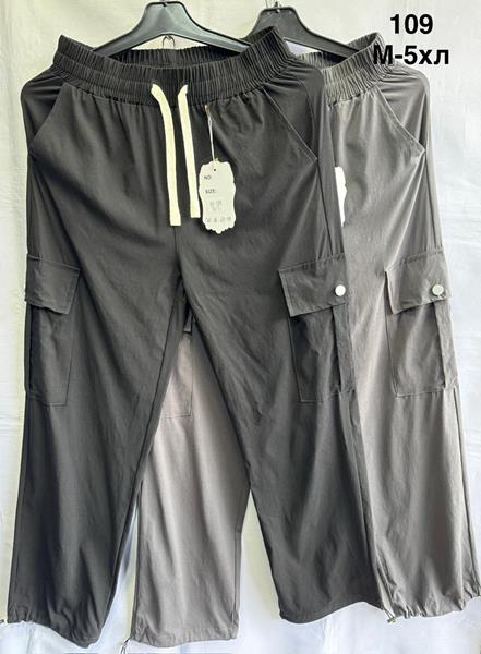 Штаны спорт Minh (M-6XL) 109 mix (деми)