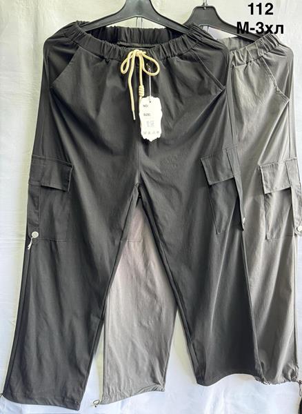 Штаны спорт Minh (M-6XL) 112 mix (деми)