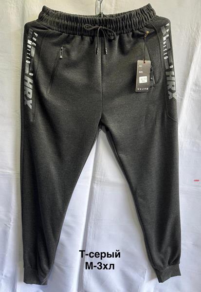 Штаны спорт Minh (M-3XL) 7510 d.grey (деми)