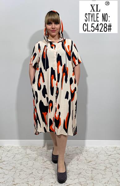 Платье BASE (XL-5XL) CL5428 beige (лето)