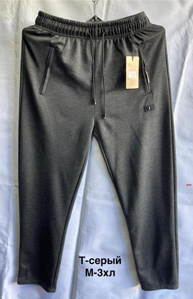 Штаны спорт Minh (M-3XL) 7301 grey (деми)
