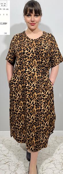 Платье BASE (2XL-6XL) CL308 beige (лето)