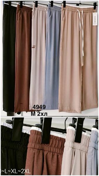 Штаны Minh (M-2XL) 4949 beige (лето)