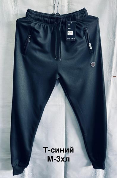 Штаны спорт Minh (M-3XL) 7307 navy (деми)
