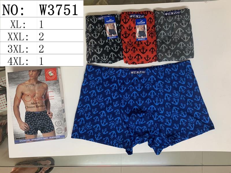Трусы Алия (XL-4XL) W3751 mix (лето)