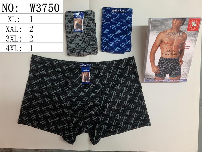 Трусы Алия (XL-4XL) W3750 mix (лето)