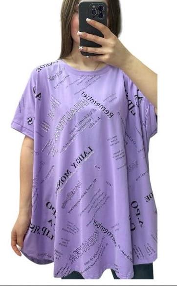 Туника G.L.S.A (54-64) 25006 lilac (лето)