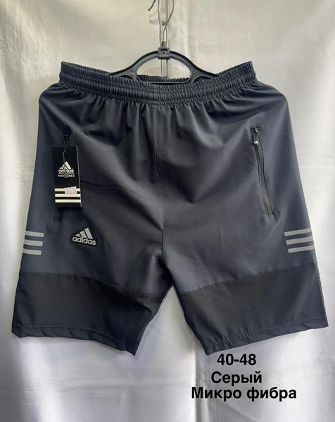 Шорты Minh (9-14) 200 d.grey (лето)