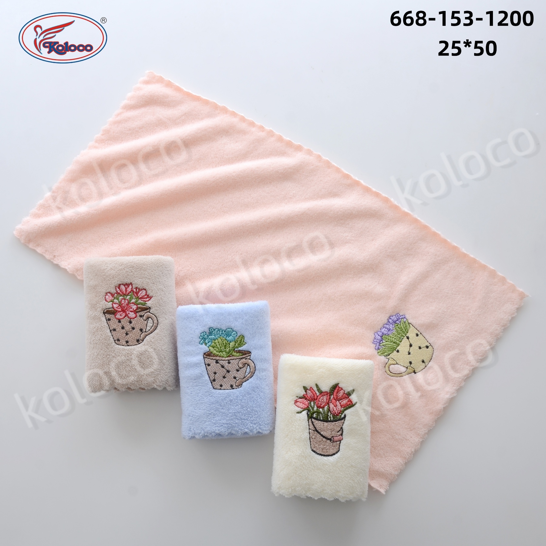 Полотенце Koloco (25*50) 668-153-1200 (деми)