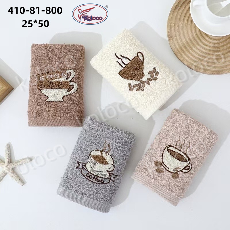 Полотенце Koloco (25*50) 410-81-800 (деми)