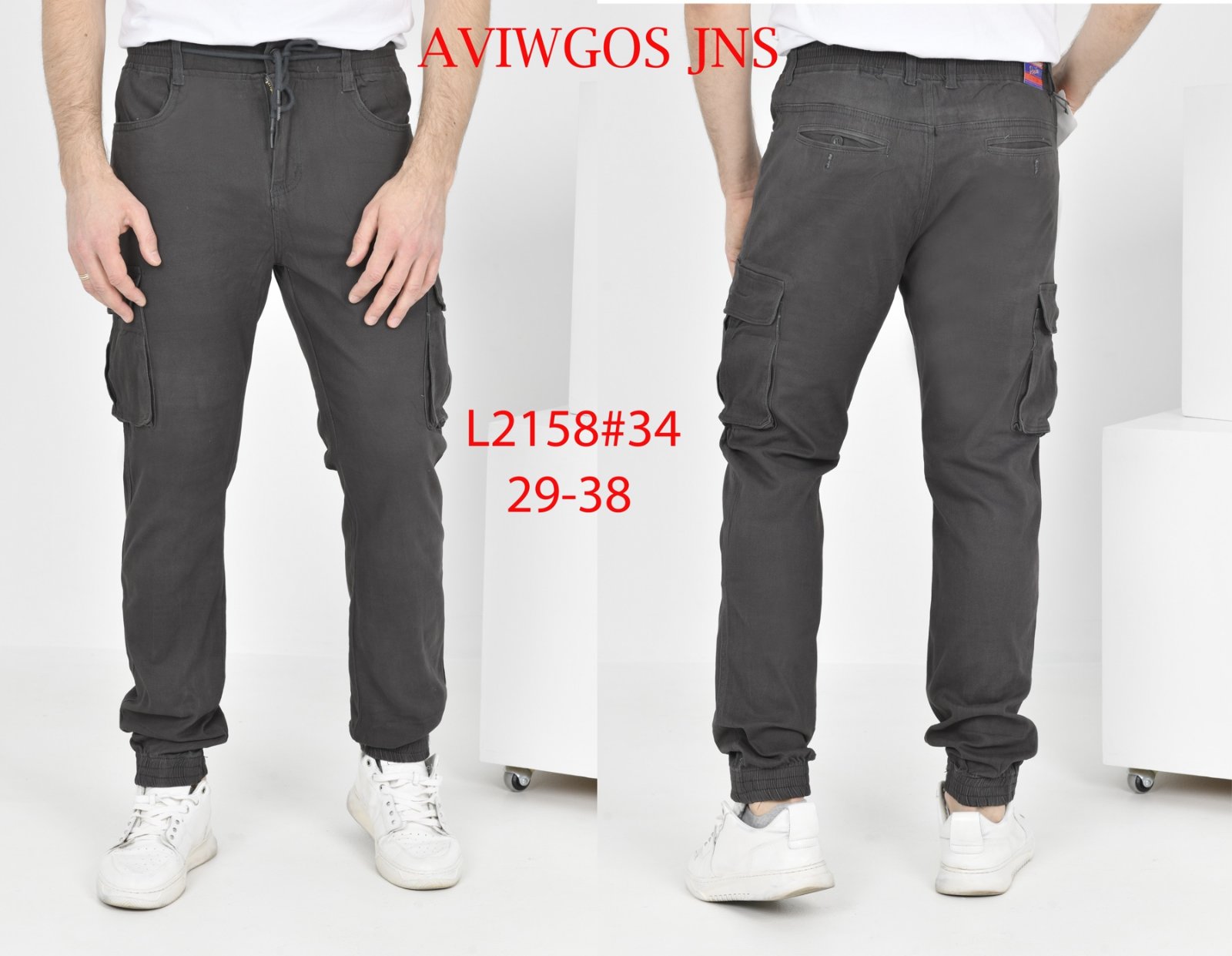 Джинсы God Baron (29-38) L2158 grey (лето)