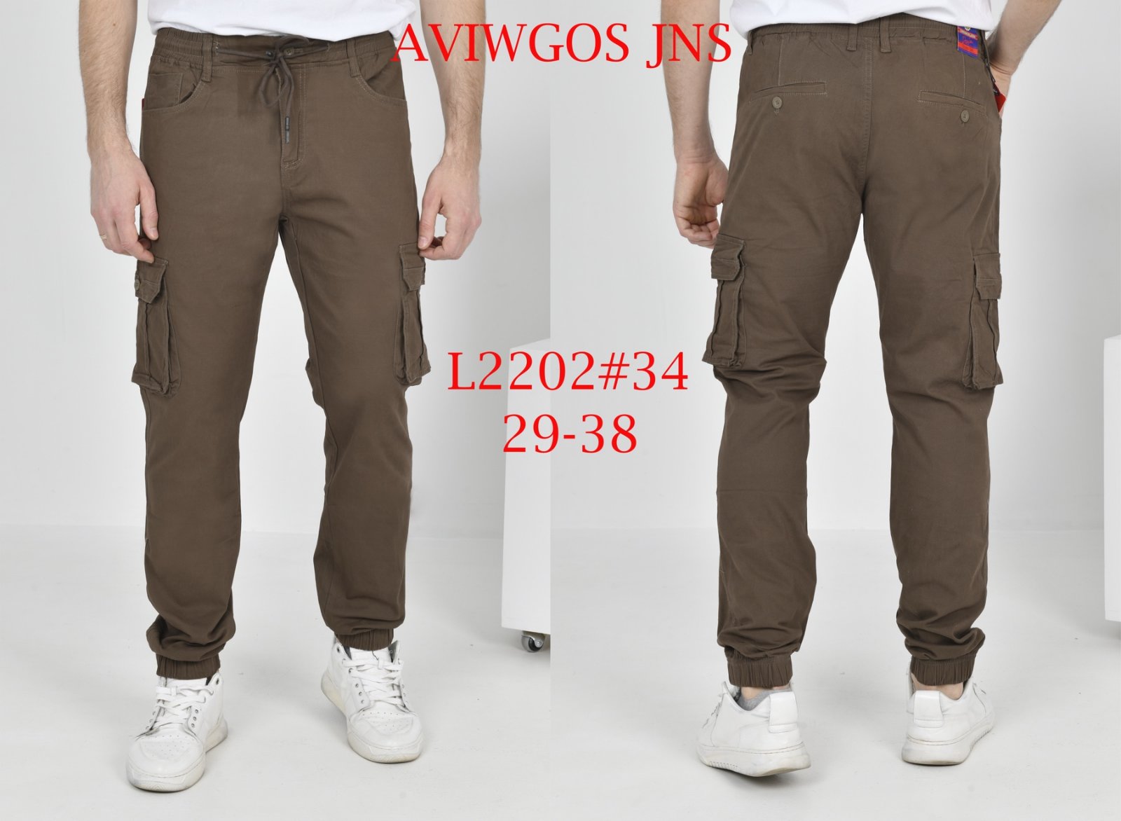 Джинсы God Baron (29-38) L2202 brown (лето)