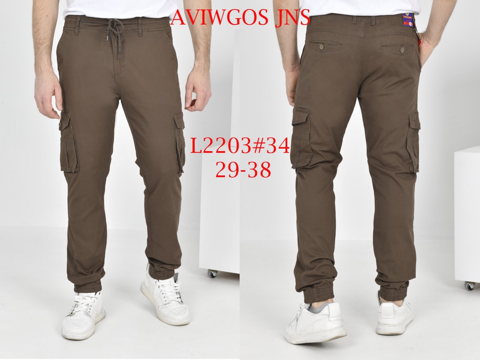 Джинсы God Baron (29-38) L2203 brown (лето)