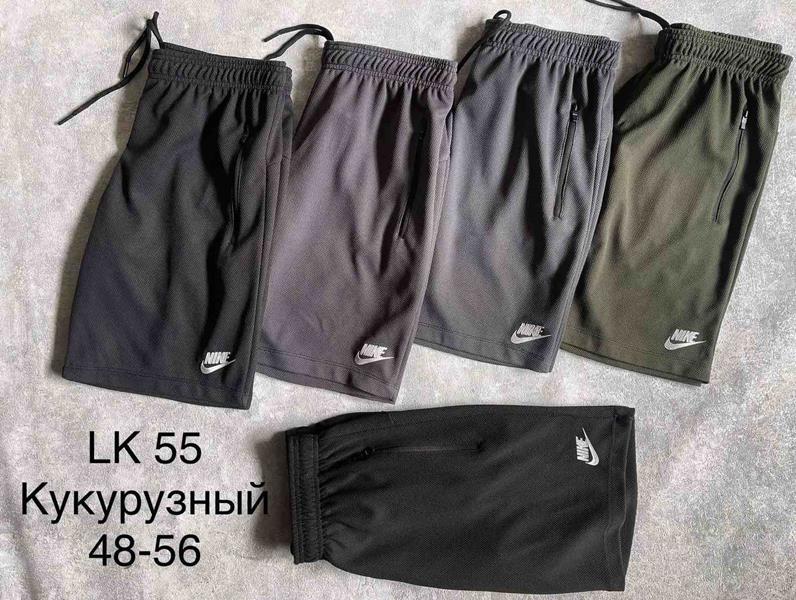 Шорты Shon (48-56) LK55 navy (лето)