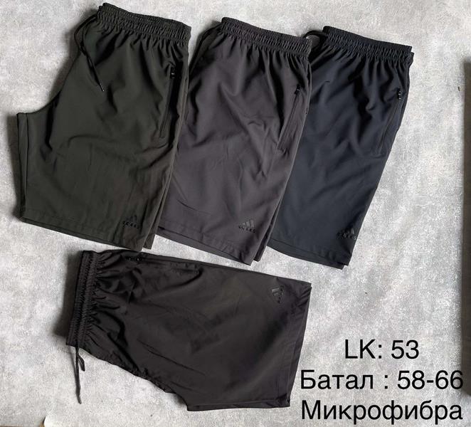 Шорты Shon (58-66) LK53 black (лето)