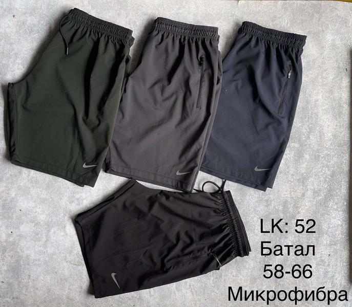 Шорты Shon (58-66) LK52 grey (лето)