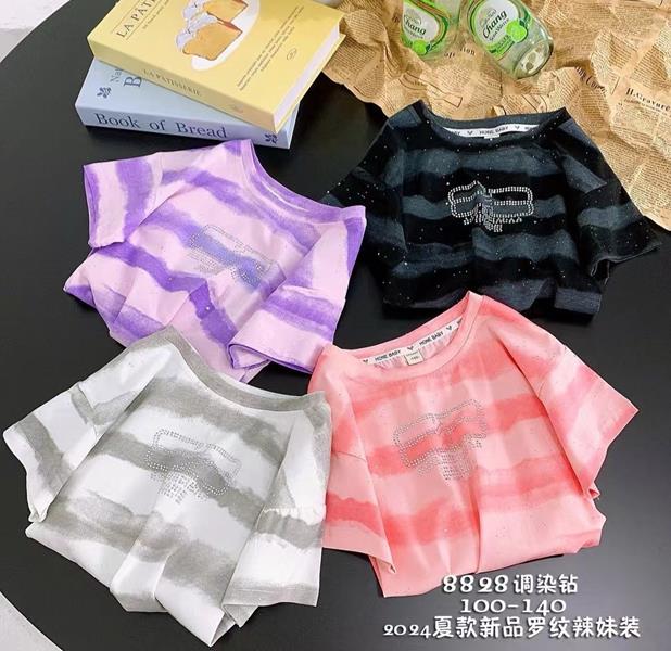 Футболка Фунтик (3-7) 8828 pink (лето)