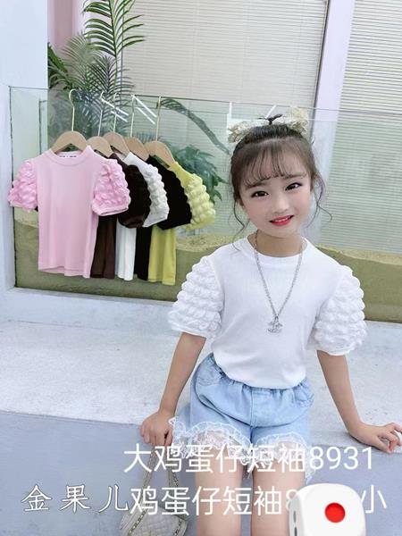 Футболка Фунтик (8-12) 8931 pink (лето)