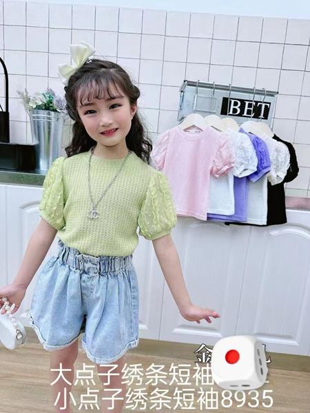 Футболка Фунтик (4-8) 8935 pink (лето)