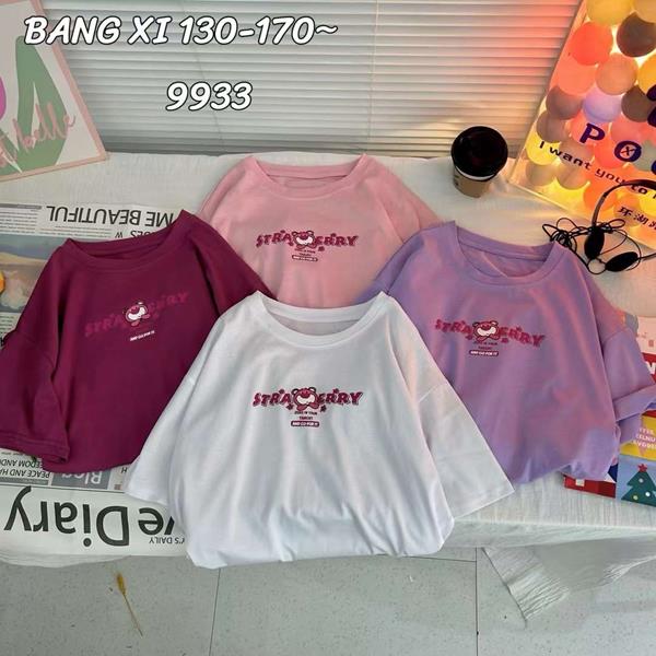 Футболка Фунтик (8-13) 9933 pink (лето)