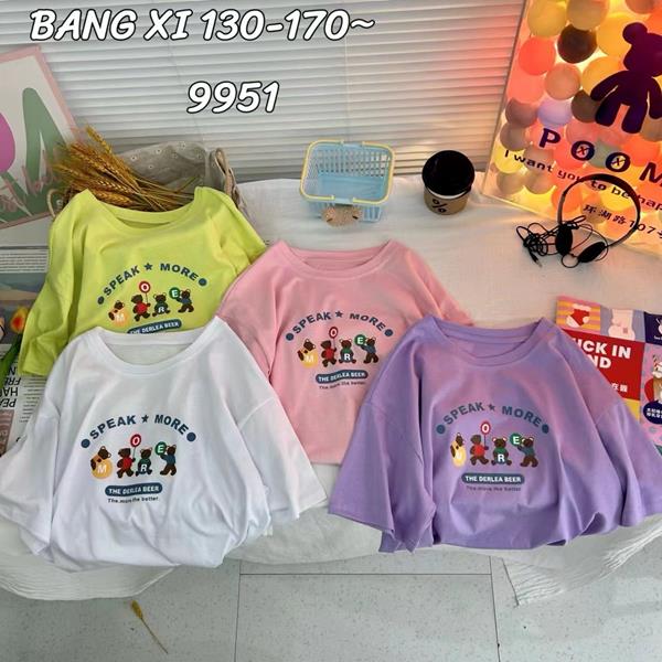 Футболка Фунтик (8-12) 9951 pink (лето)