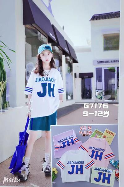 Футболка Фунтик (10-14) G7176 white-blue (лето)