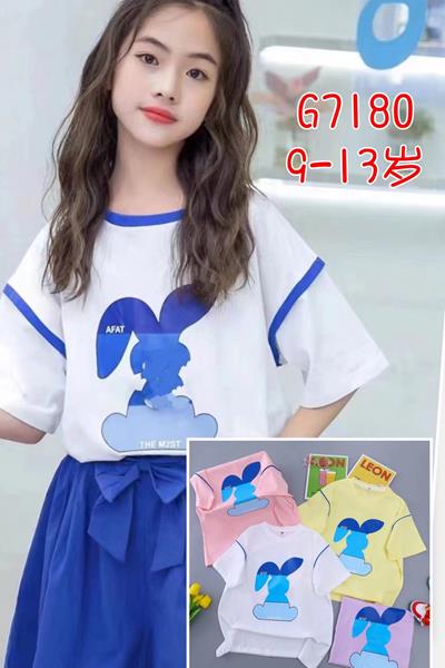 Футболка Фунтик (9-12) G7180 lilac (лето)
