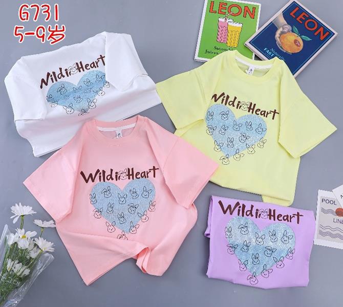 Футболка Фунтик (5-9) G731 lilac (лето)
