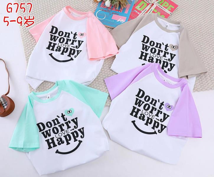 Футболка Фунтик (5-9) G757 white-pink (лето)