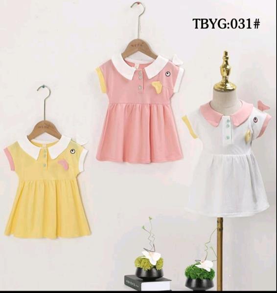 Платье Фунтик (1-4) 031 yellow (лето)