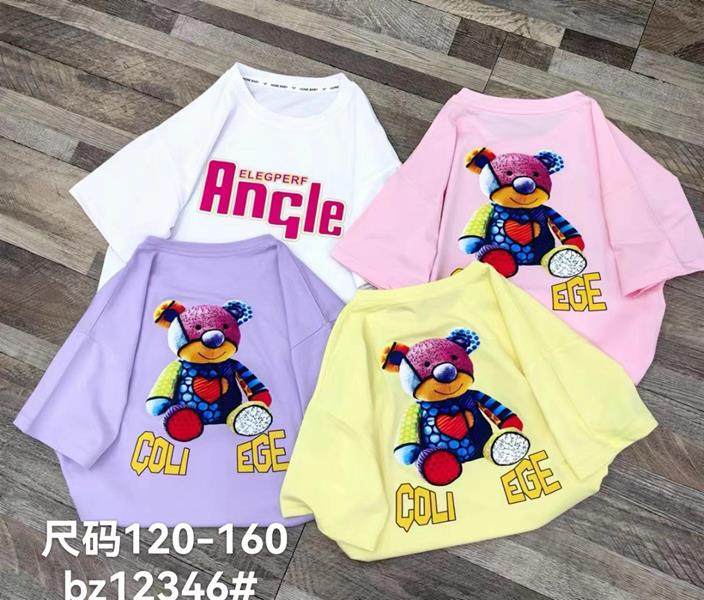 Футболка Фунтик (6-10) 12346 lilac (лето)