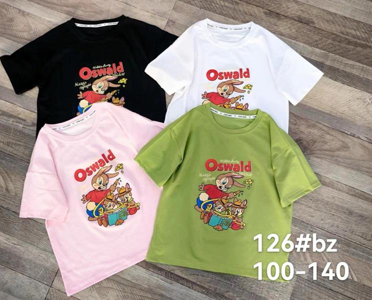 Футболка Фунтик (3-7) 126 green (лето)
