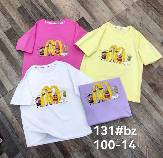 Футболка Фунтик (3-7) 131 yellow (лето)