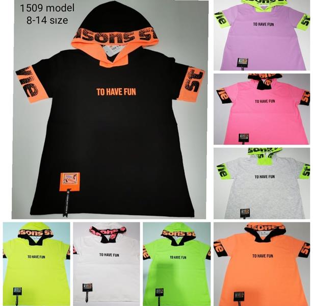 Футболка Фунтик (8-12) 1509 orange (лето)