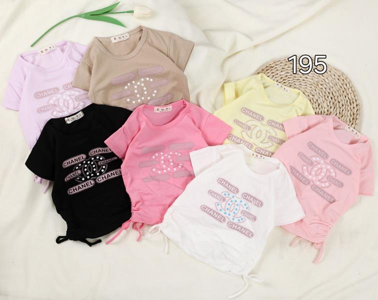 Футболка Фунтик (1-4) 195 l.pink (лето)