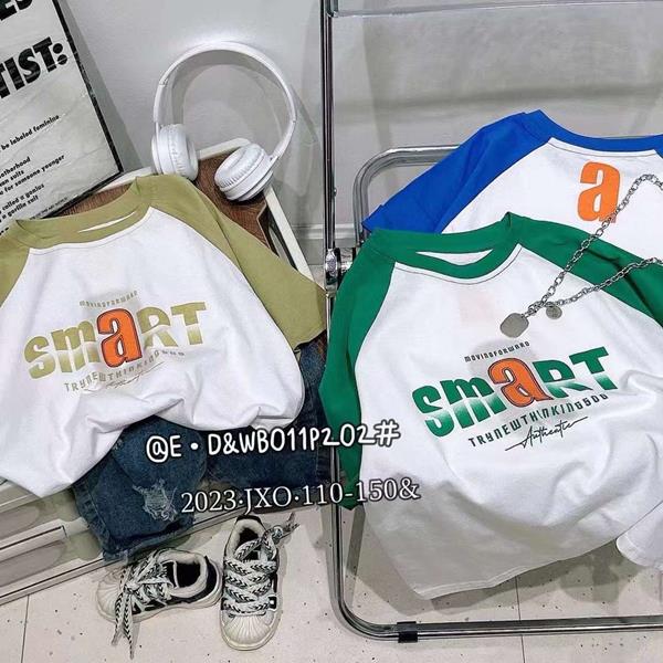 Футболка Фунтик (6-10) 202 white-green (лето)