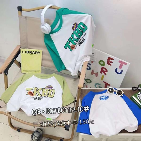 Футболка Фунтик (6-10) 210 white-mint (лето)