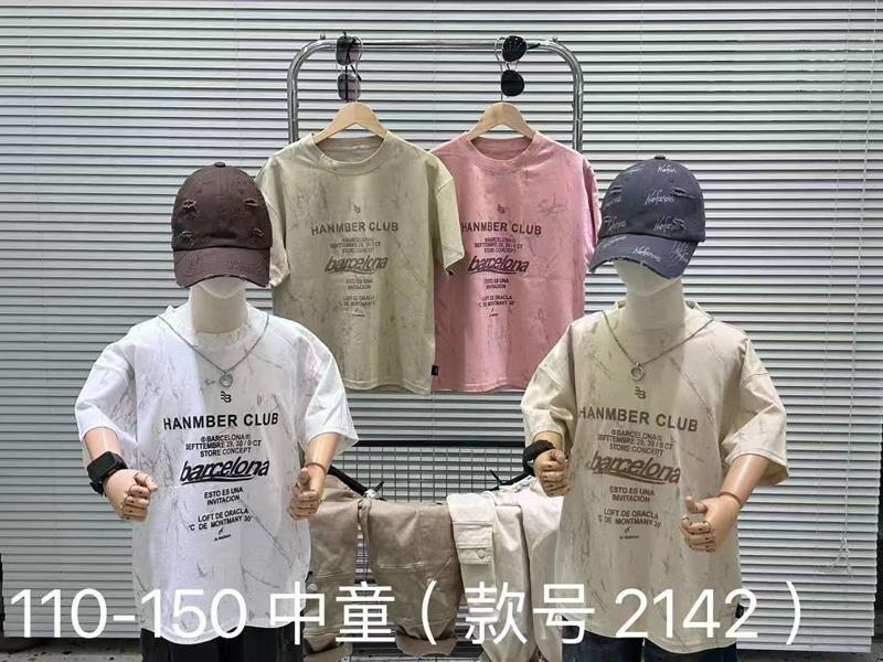 Футболка Фунтик (5-9) 2142 pink (лето)
