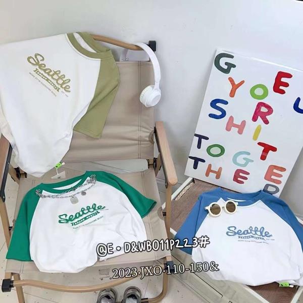 Футболка Фунтик (6-10) 223 white-green (лето)