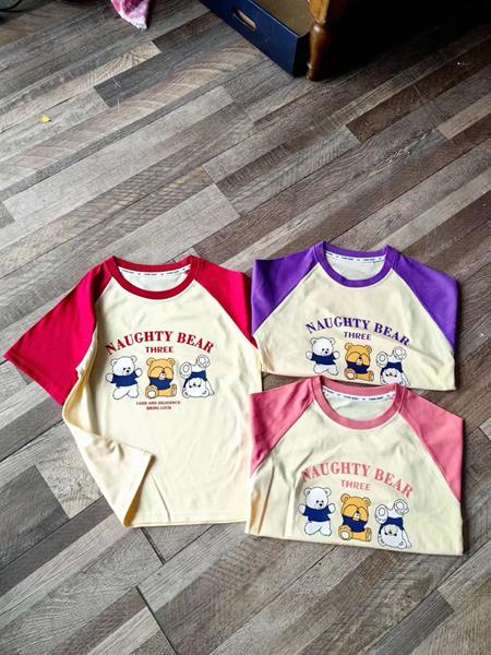 Футболка Фунтик (3-7) 242 l.beige-pink (лето)