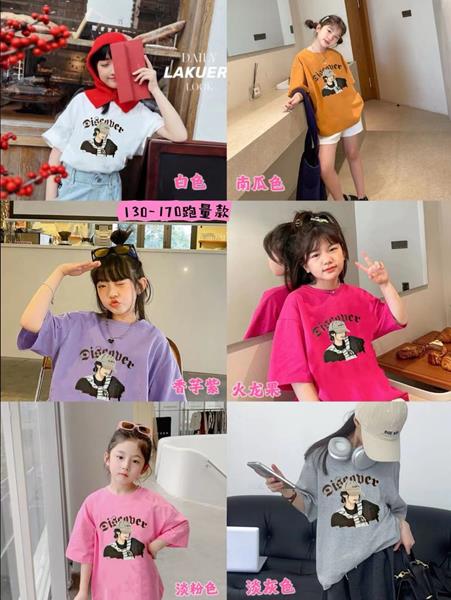 Футболка Фунтик (8-12) 24802 pink (лето)