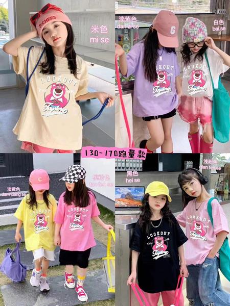 Футболка Фунтик (8-12) 24803 lilac (лето)
